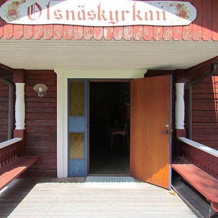 Olsnaesgarden Hostel Siljansnäs Εξωτερικό φωτογραφία
